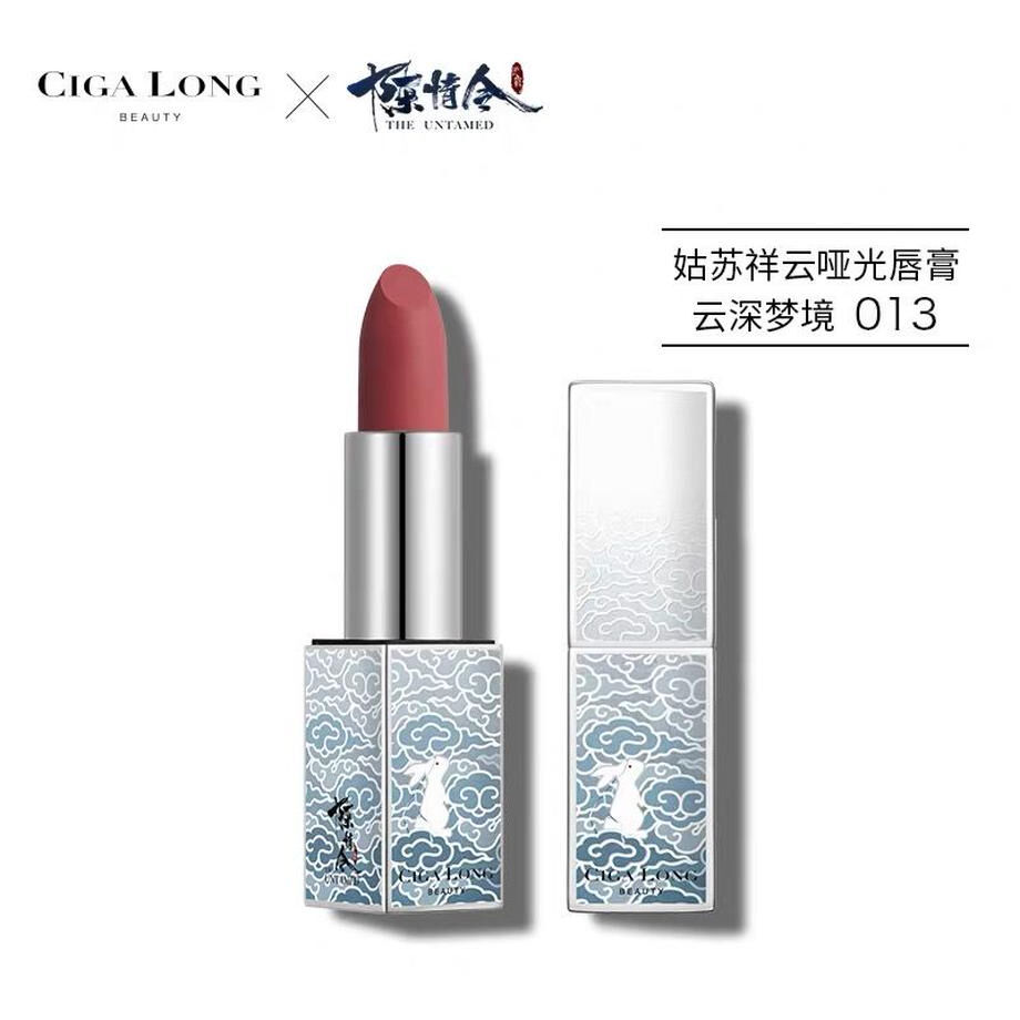 陳情令×CIGALONGコラボコスメ 新品未使用 fit=scale-down,w=1200