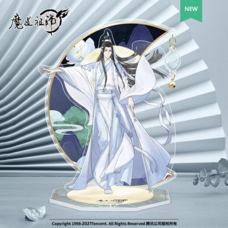 南漫社）魔道祖師「暁月シーン」アクリルスタンド（7種類） | 中国