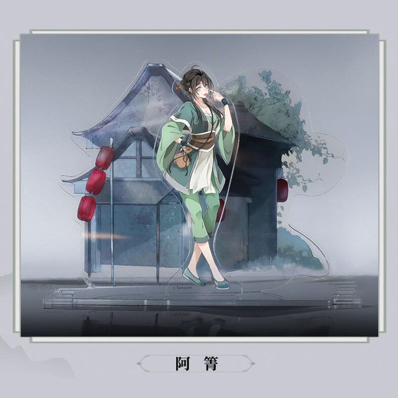 魔道祖師　台湾特装版　限定　アクリルスタンド 南漫社）魔道祖師「義城シーン」アクリルスタンド（4種類