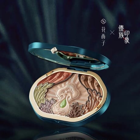 中国コスメ 花西子 タイ族プレストパウダー ハイライト リップペンシル 中国コスメ 花西子 タイ族プレストパウダー ハイライト リップ