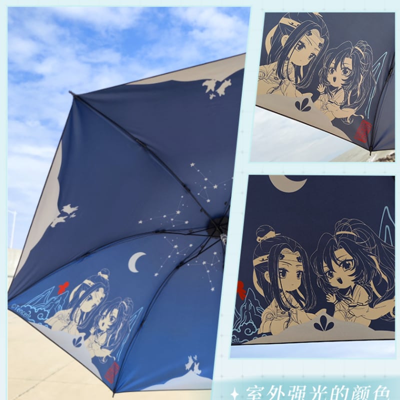 幸運石）魔道祖師「星辰予你」晴雨兼用折りたたみ傘 | 中国