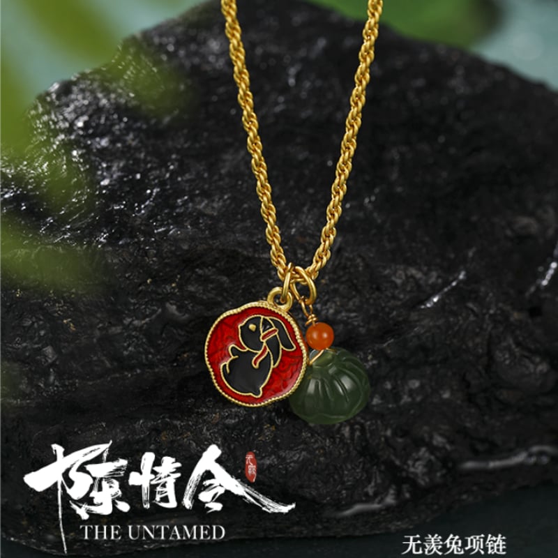 陳情令「陳情三周年限定」忘羨兎子「和田玉」ネックレス/ブレスレット