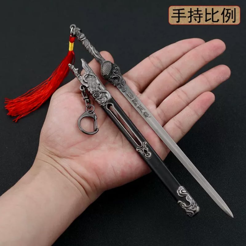 山河剣心 千秋 ネックレス 沈峤 2025年最新】山河剣心の人気アイテム - メルカリ