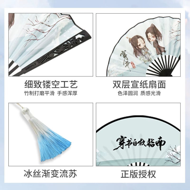 コスプレ衣装【人渣反派自救系統 沈清秋】XL - メルカリ - コスプレ衣装