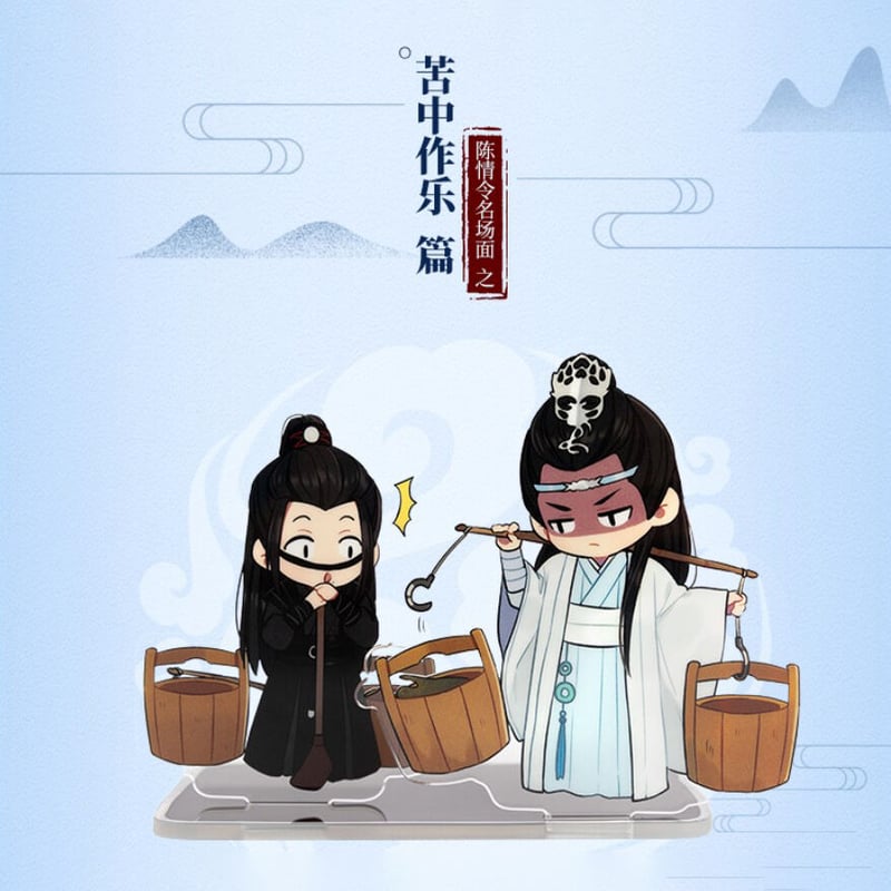 陳情令グッズ・名場面アクリルスタンド（10種類） | 中国コスメ
