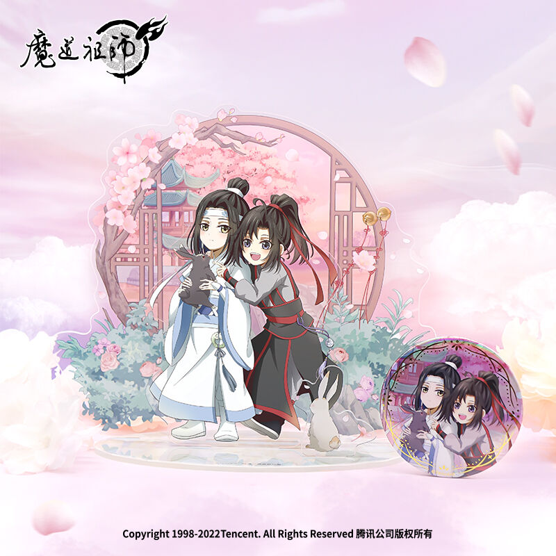 南漫社）魔道祖師「童稚逐兎」アクリルスタンド | 中国コスメ