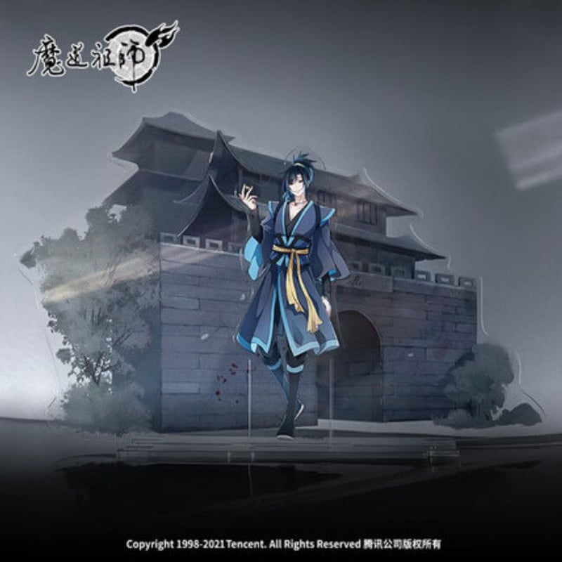南漫社）魔道祖師「義城シーン」アクリルスタンド（4種類