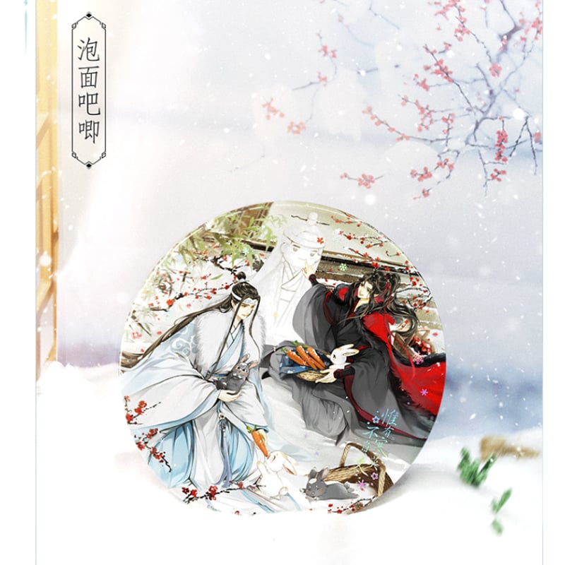 予約販売5月末発売】（南漫社）魔道祖師「歳載四景・冬」シリーズ（9