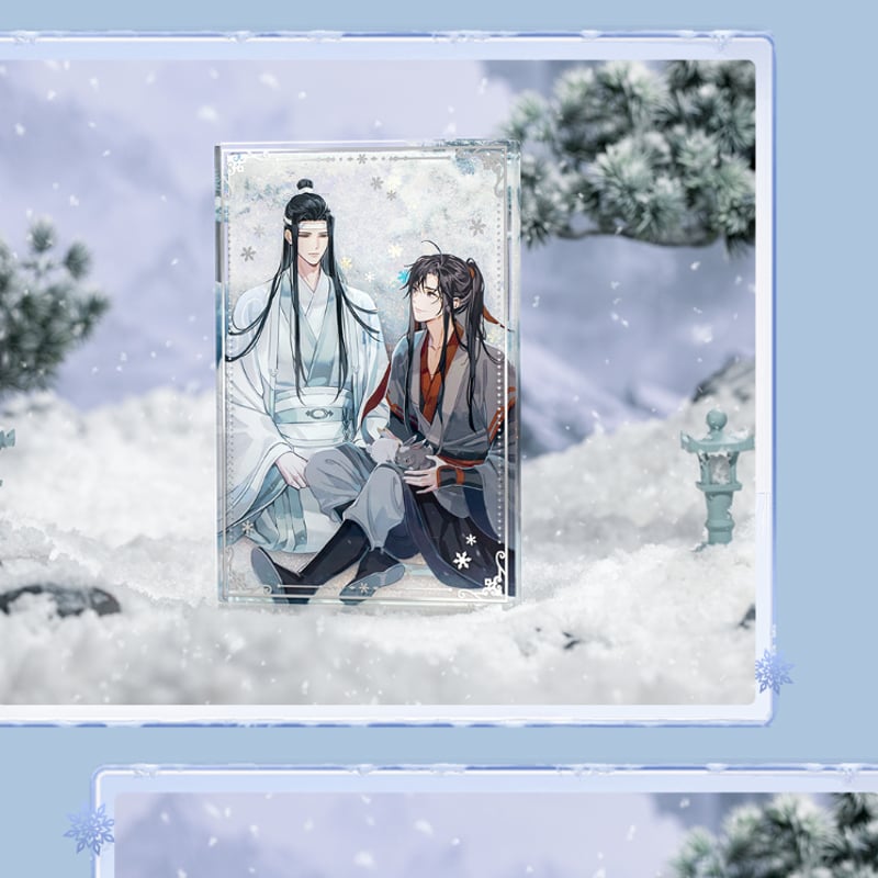 蒼妹児）魔道祖師「蒼雪林宿」シリーズ（7種類） | 中国コスメ・雑貨直送