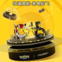 販売終了】（CigaLong）陳情令 コラボリップ口紅セット（リップ