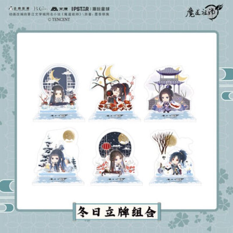 艾漫）魔道祖師「冬日」ミニアクリルスタンド（3種類） | 中国コスメ