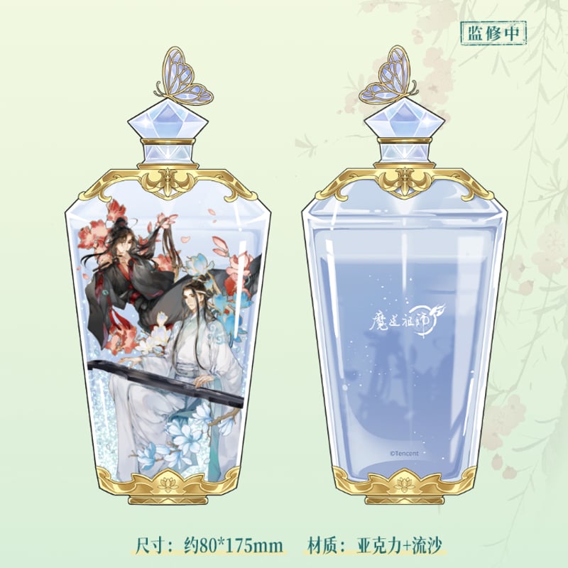 特典付き 魔道祖師 苍妹儿 灼華如許 忘羨 藍忘機 魏