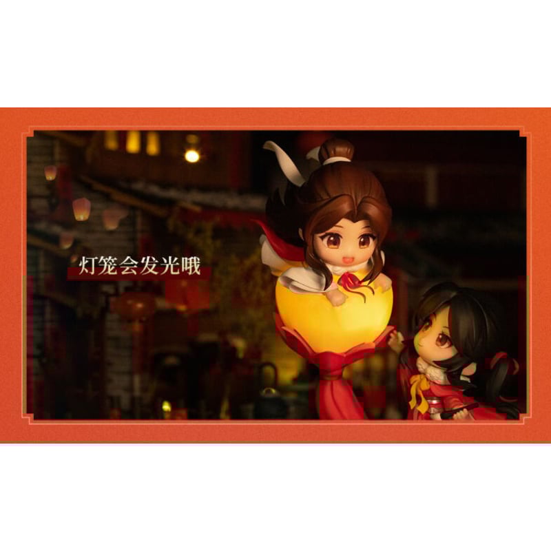 擎蒼)天官賜福「千灯映闕」謝憐&三郎ライト付きフィギュア 擎蒼)天官賜福「千灯映闕」謝憐&三郎ライト付きフィギュア