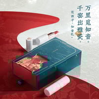 花西子 ミャオ族シリーズメイクボックス(本体のみ) 2025年最新】花西子メイクボックスの人気アイテム - メルカリ