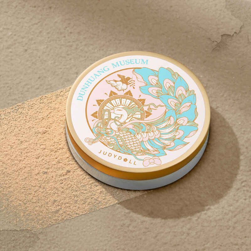 ジュディドール・敦煌博物館 