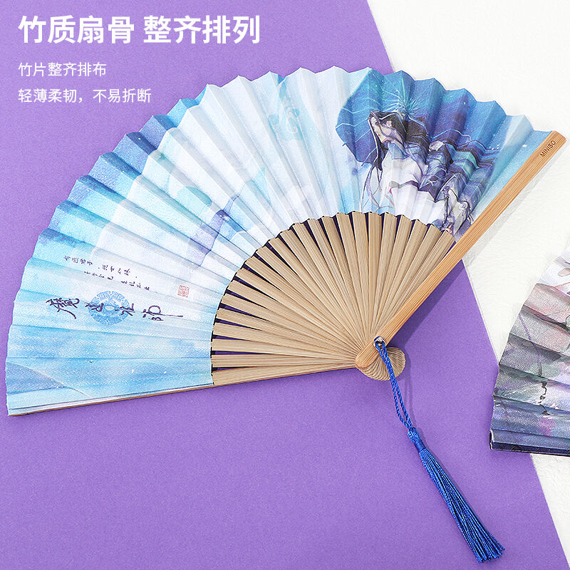 〖希少品〗 AIR 扇子 MINISO）魔道祖師「魏無羨＆藍忘機」竹扇子（2種類） | 中国コスメ