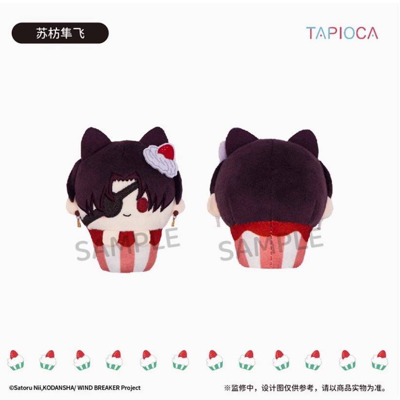 ウィンドブレイカー コップケーキ 小動物 チャイナ たぴぬい もちマス 蘇枋 ウィンドブレイカー コップケーキ 小動物 チャイナ たぴぬい