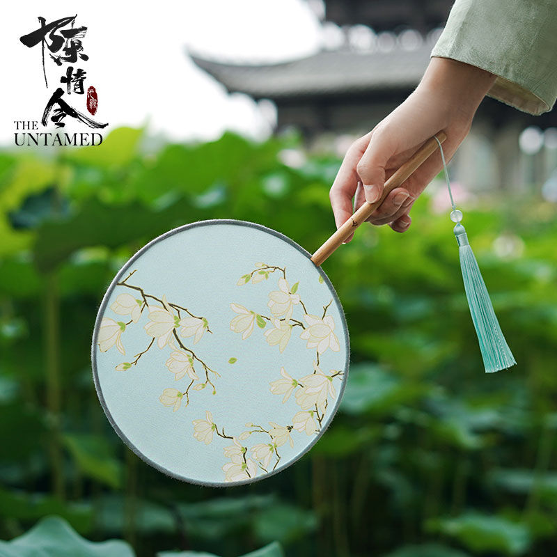陳情令・江畔蓮花団扇（うちわ） | 中国コスメ・雑貨直送