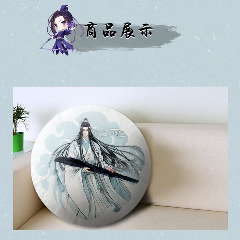 魔道祖師 磁力賞 A賞 35cm 抱き枕 ぬいぐるみ 藍忘機 魏無羨 魔道祖師 磁力賞 A賞 35cm 抱き枕 ぬいぐるみ 藍忘機 魏無羨