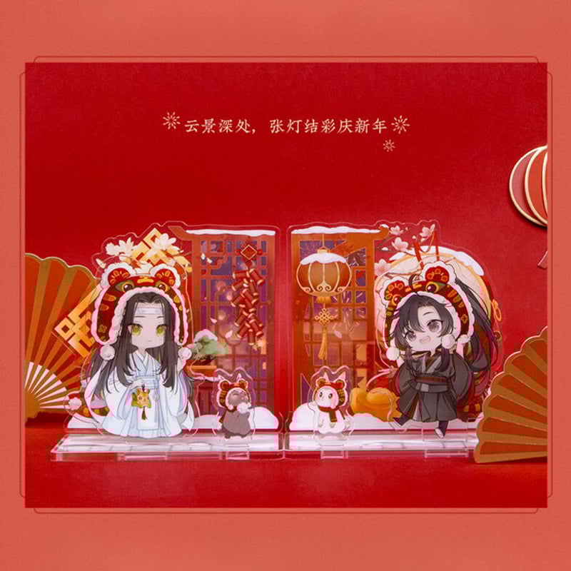 蒼妹児）魔道祖師「寅君逐雲」アクリルスタンド（2種類） | 中国コスメ
