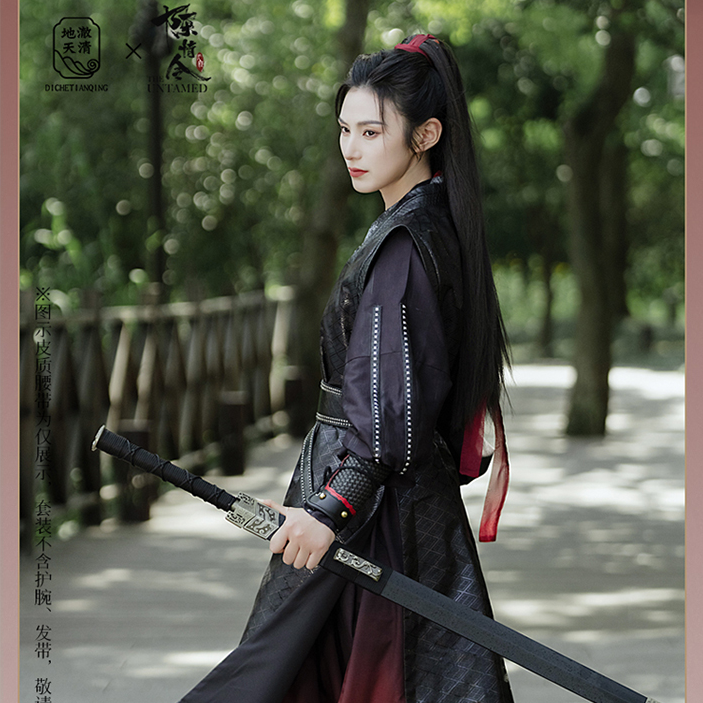 陳情令「陳情三周年限定」魏無羨明制2点セット | 中国コスメ・雑貨直送