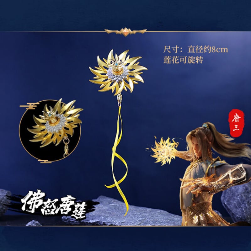 中国　唐三彩　盃　時代箱付　D　R6759 中国 唐三彩 盃 時代箱付 D R6759 - メルカリ