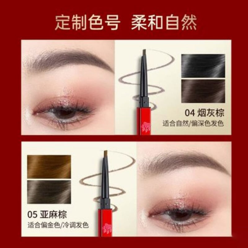 Colorkey「寅年限定」