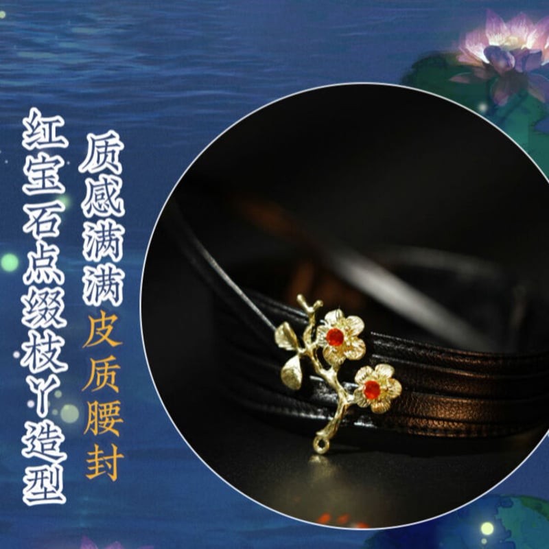 二哈和他的白猫師尊 omodoki ぬいぐるみ 墨燃 墨微雨 楚晩寧 fit=scale-down,w=1200