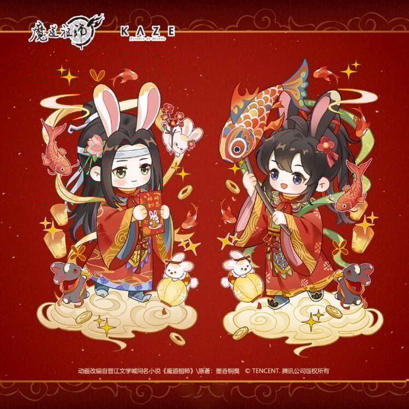 KAZE)魔道祖師「仙兎奇縁」新春限定シリーズ(6種類) | 中国 KAZE)魔道祖師「仙兎奇縁」新春限定シリーズ(6種類) | 中国
