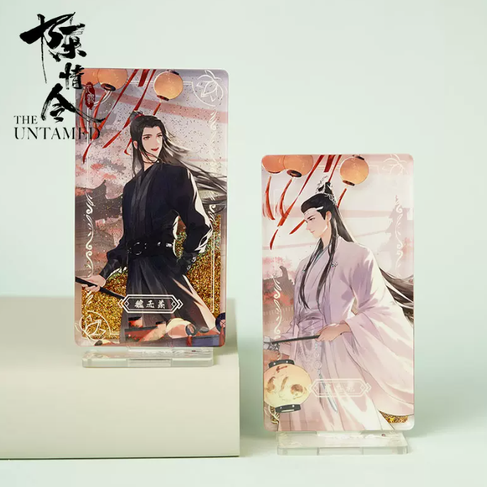 陳情令・流砂アクリルスタンド（4種類） | 中国コスメ・雑貨直送