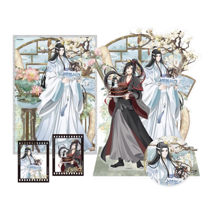 予約販売6月発売】（南漫社）魔道祖師「藍忘機誕生日限定」シリーズ（6種類） 中国コスメ・...