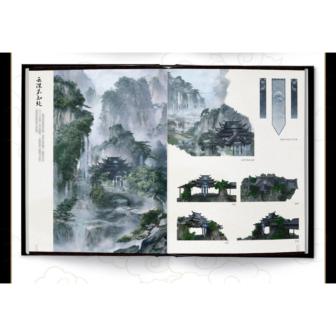 天聞角川）魔道祖師グッズ設定資料集（魔道祖师美术设定集