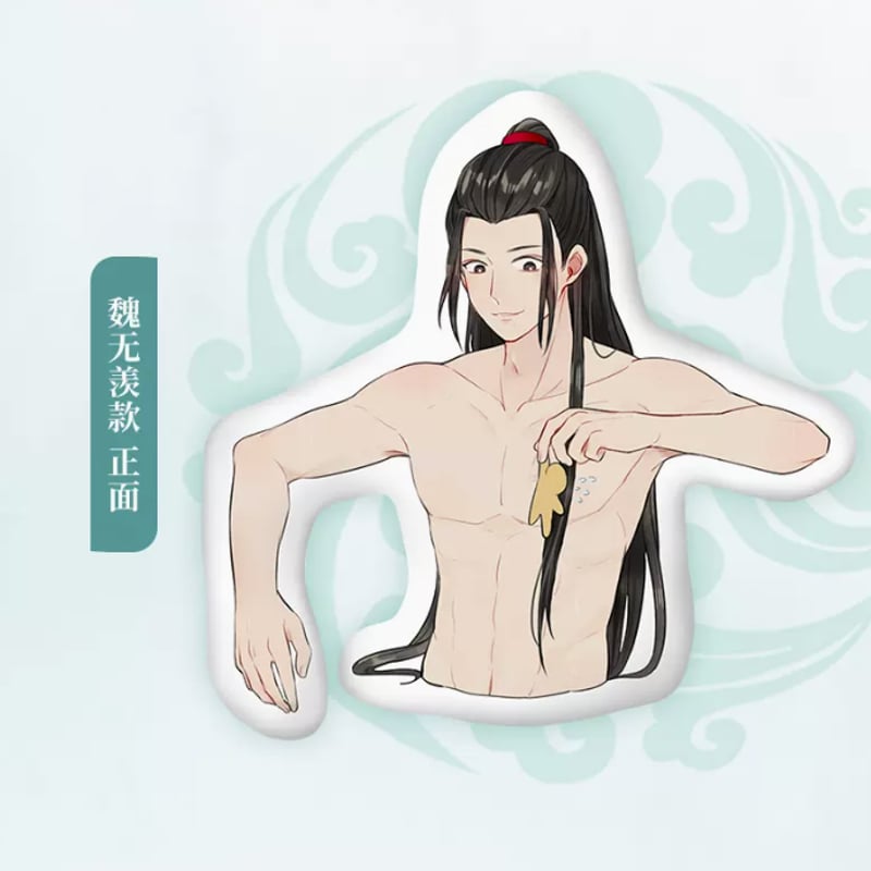 予約販売7月発売】陳情令「仙泉シーン」等身大抱き枕（2種類） | 中国