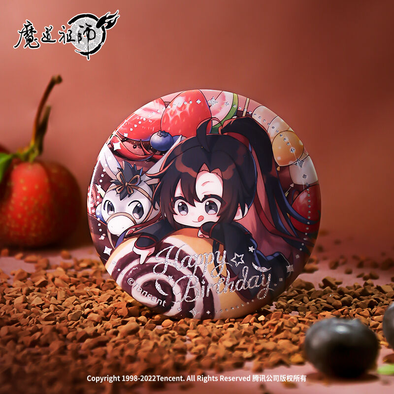 ⭕️ 魔道祖師 名台詞缶バッジvol.3 魏無羨 12点セット 茶屋 南漫社）魔道祖師「魏無羨・誕生日」三歳シリーズ（3種類