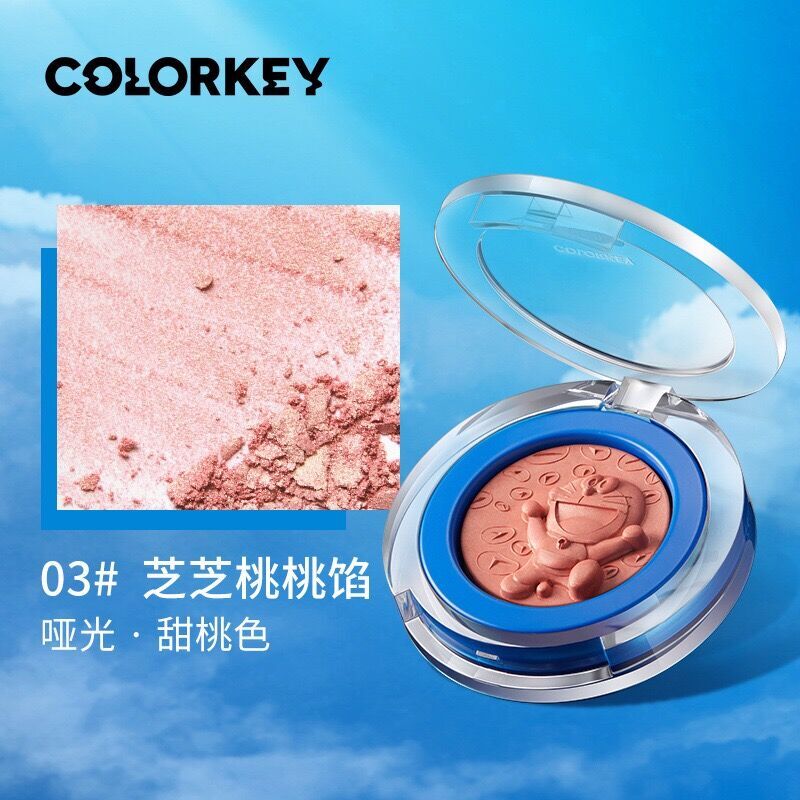Colorkey×ドラえもん「どら焼き」ブラッシャー | 中国コスメ・雑貨直送