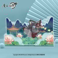 販売終了】CigaLong×陳情令 コラボリップ口紅（使用期限10月まで