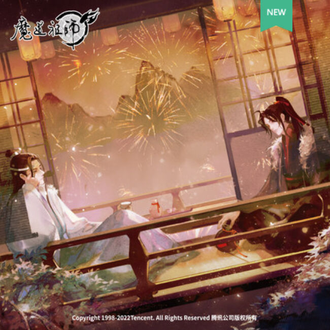 魔道祖師 カラ鉄 色紙コンプセット Amazon.co.jp: 魔道祖師 カラオケの鉄人 ミニ色紙 金凌 : 文房具