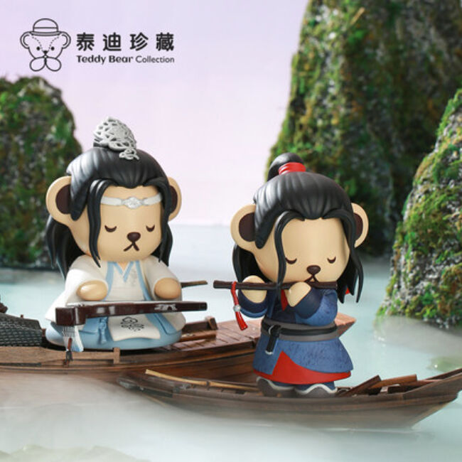 陳情令　「陳情三周年限定」知音・フィギュア　2体セット　※ケースに破損あり テディベア）陳情令「陳情三周年限定」知音・フィギュア（2種類