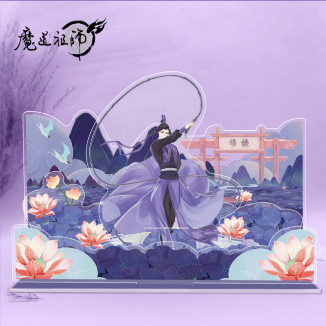 ラジドラ魔道祖師（MiMi）×THEキャラSHOP、ラジドラ魔道祖師