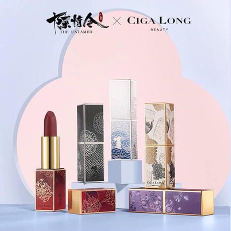 CATEGORY リップスティック | 中国コスメ・雑貨直送 CATEGORY リップスティック | 中国コスメ・雑貨直送