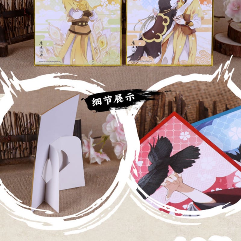 【日本未発売】魔道祖師 陳情令 中秋 花好月圓 缶バッジ 金光瑶 日本未発売】魔道祖師 陳情令 中秋 花好月圓 缶バッジ 金光瑶