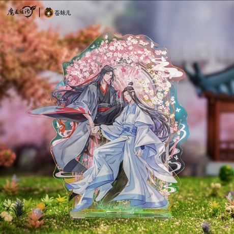 夷陵老祖 | STORES