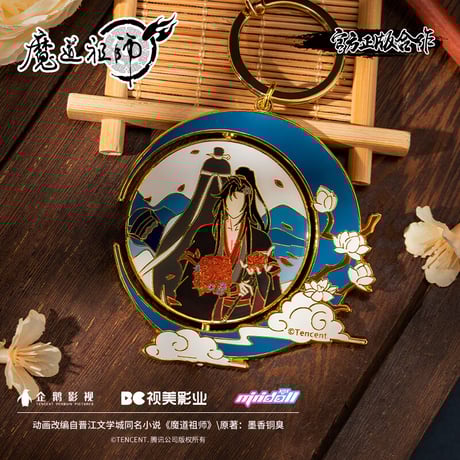 ★日本未発売/限定品★ 魔道祖師 陳情令 擎景国系列景手 擎景.桂花 日本未発売/限定品 魔道祖師 陳情令 擎景国系列景手 擎景 桂花