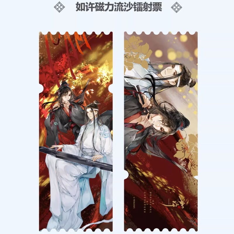 予約販売11月発売】（KAZE）魔道祖師「如許」シリーズ（8種類） | 中国