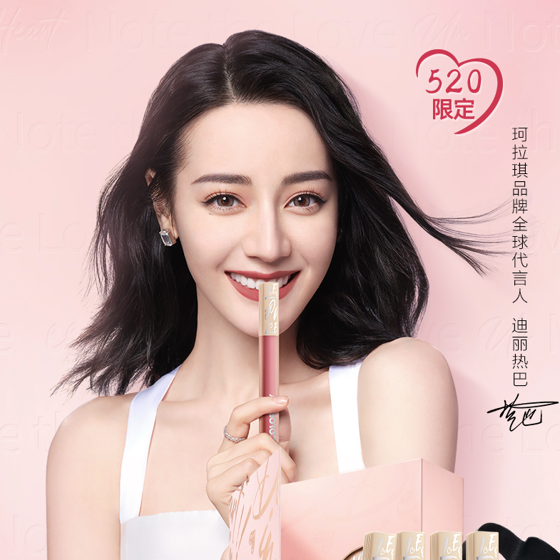 ルージュプランプ  グロス 4本まとめ売り ルージュプランプ グロス 4本まとめ売り ルージュプランプ グロス 4本