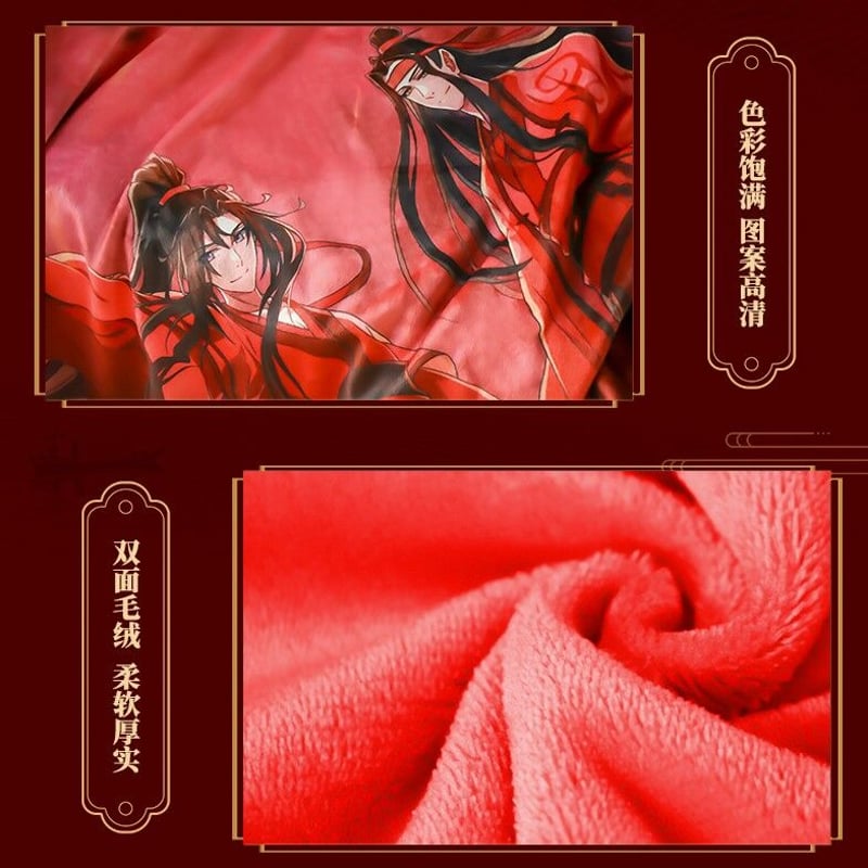 南漫社）魔道祖師「忘羨紅衣二人」ブランケット | 中国コスメ・雑貨直送