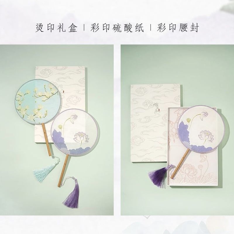 【新品未使用】江厭離の蓮花灯　陳情令 3周年限定 クラファン 陳情令「陳情三周年限定」魏無羨明制2点セット | 中国コスメ