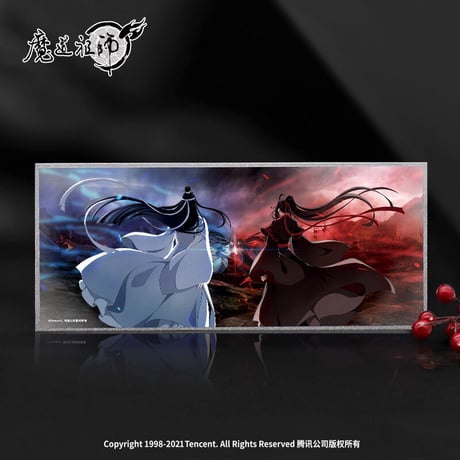忘羨 | STORES