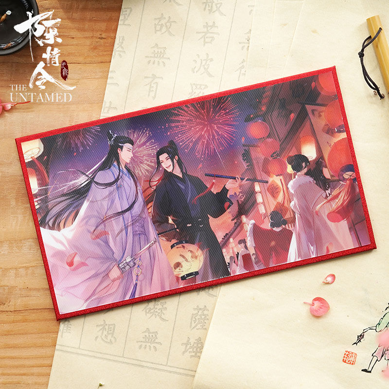 陳情令「忘羨花灯遊」レンチキュラー色紙 | 中国コスメ・雑貨直送