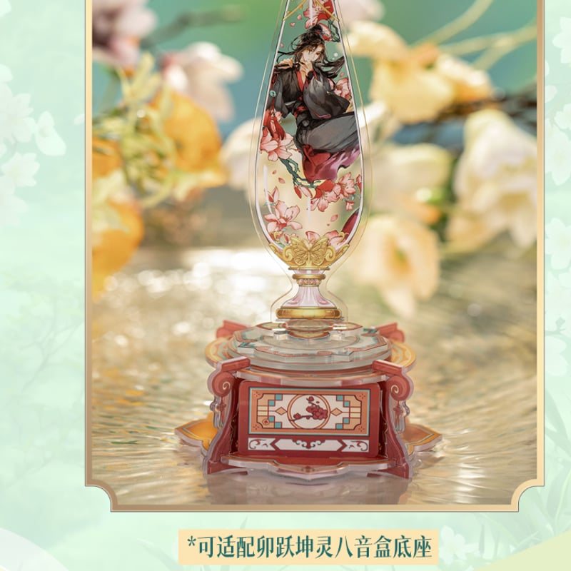 予約販売6月発売】（蒼妹児）魔道祖師「灼華如許」シリーズ（7種類